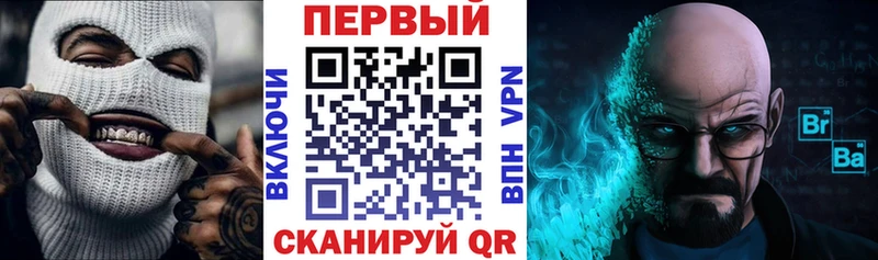 АМФ Розовый  закладка  Камешково 