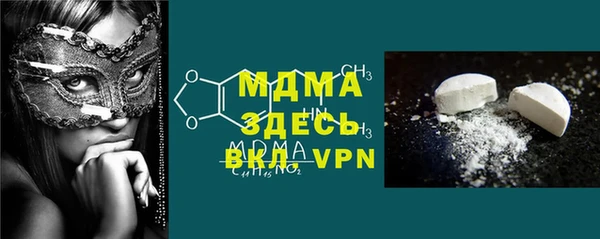 твердый Арсеньев