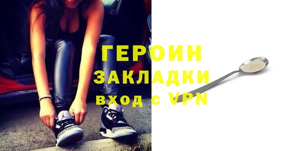 меф VHQ Приозерск