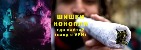 ПСИЛОЦИБИНОВЫЕ ГРИБЫ Армянск