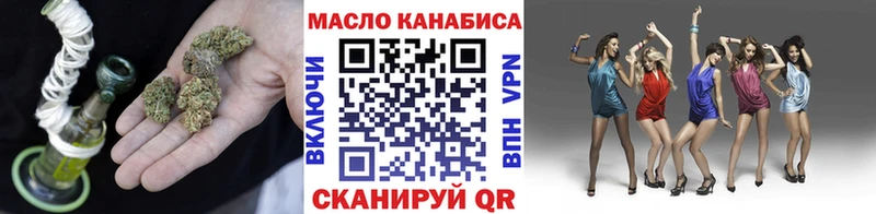 Дистиллят ТГК вейп  Камешково 